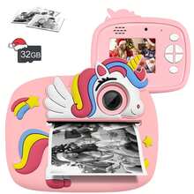 Kids Instant Print Camera, 2.3-Inch Screen, With Fun Frame Stickers, Instant Print Dual Lens Digital Camera Toy, Ideal Christmas Birthday Gift, Portable Travel Toy, Suitable For 3-12 Years Old Boys And Girls Christmas Birthday And New Year Gift - Multicolor - View 17