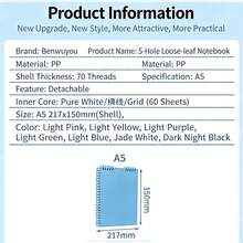 创意翻盖式A5笔记本封套，高品质PP材质，防水防污，可拆卸记事本 - 1pc - 查看 3