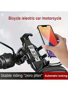 1件裝章魚式摩托車手機支架，電動摩托車手機支架，防震防晃導航支架，防盜，適用於摩托車、電動自行車和滑板車，自行車手機支架，預設後視鏡款，可選車把款，輕巧便攜，不易變形，男女通用，春夏秋冬皆適用，適合各種節日禮物，適合送給愛人/朋友/長輩，母親節禮物，無需電池，露營設備，單車配件，旅行必需品，父親節禮物，父親節，開學季 - 彩色 - 查看 15