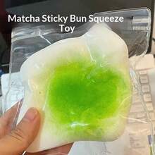 新款创意流体蛋黄挤压玩具 - 慢回弹模拟食物减压玩具 - 趣味挤压解压可塑玩具 - 送给朋友、同事、生日礼物 - 彩色 - 查看 15