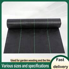 新型防草布，除草布，抗老化，适用于果园、果树、草坪覆盖、草坪布、农业园艺地布，透气透水 - A - 查看 6