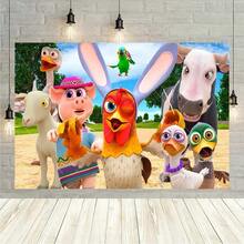 Green Grass Farm Theme Party Decoration  Background La Granja De Zenon Backdro Photo Backdrop Kids 1st Birthday Shower - Kiểu G - Xem 2