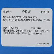 Adidas Dép xăng đan SUPERSTAR dành cho bé trai JS2844 - màu đen - Xem 7