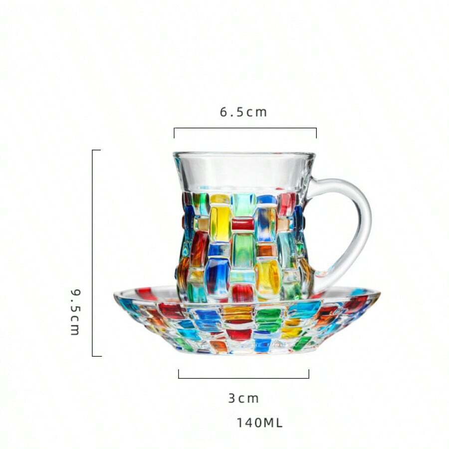 Insulated Cups & Mugs - Colorful Woven Coffee Mug (with Saucer) - View 1