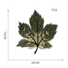 2件裝 楓葉刺繡布貼 兒童衣褲用卡通補丁貼紙徽章貼 直接出廠 電子刺繡 - 多彩楓葉布貼 - 查看 18