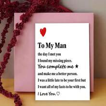 1 pieza Tarjeta de felicitación de cumpleaños "Para mi hombre", adecuada para tarjetas de regalo para esposos y novios, Día de San Valentín, tarjetas conmemorativas de aniversario de amor, Día de la Madre, regalo para mamá, Vuelta a la escuela, Útiles escolares - Talla única - Ver 2