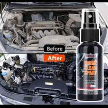 JB-XPCS 30ml/100ml Car Engine Exterior Cleaner, Powerful Degreasing Foam Cleaner To Remove Oil Dirt, Engine Compartment Cleaning, Car Maintenance - LHB-19 - View 1
