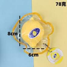 1个最新畅销缝制香蕉柠檬挤压玩具，减压桌面玩具，新款水果挤压解压玩具 - 完美礼物，生日礼物，理想礼物，惊喜礼物，节日礼物，万圣节礼物，圣诞节礼物，游戏玩家礼物，复活节礼物 - 彩色 - 查看 8