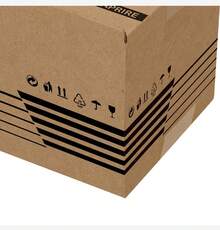 Box Mailers - 20 Pcs - View 4