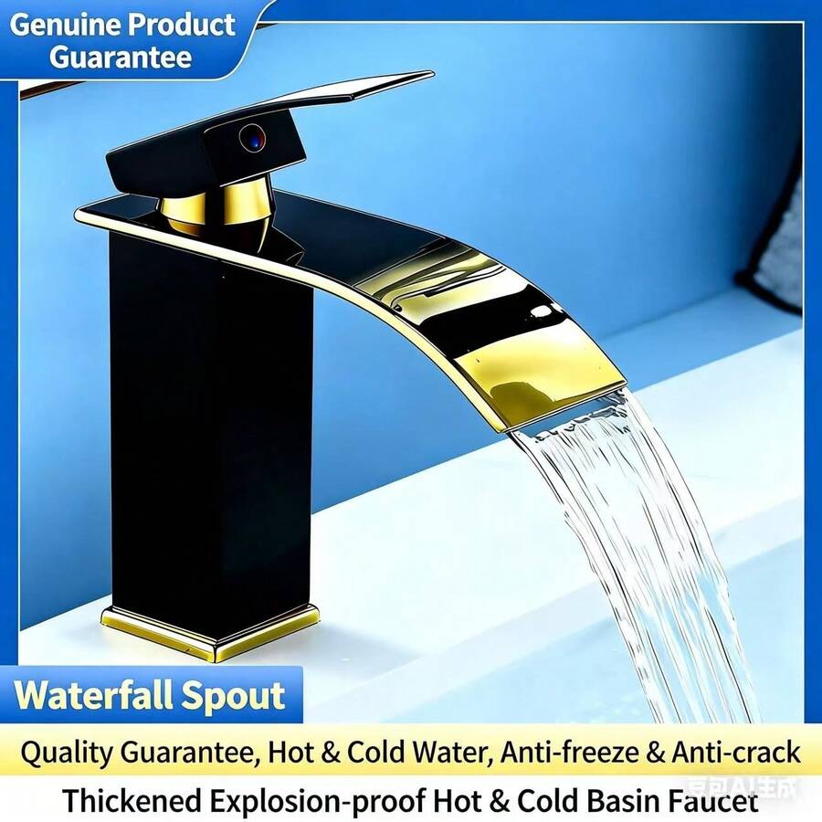 1pc Nordic Black Gold Copper Core Waterfall Faucet, Cold & Hot Sink Basin Bathroom Cabinet Single Hole Tap - Black - View 1
