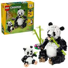 LEGO 乐高创意百变组3合1：创意拼搭玩具、节日礼物，还可作房间装饰 - 彩色 - 查看 18