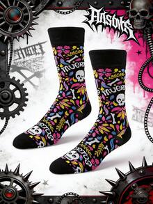 1 đôi tất cổ cao unisex với họa tiết chuối và trái cây lấy cảm hứng từ thời trang đường phố, trượt ván, bóng rổ, hip-hop, kiểu dáng độc đáo và vui nhộn. - Nhiều màu - Xem 1