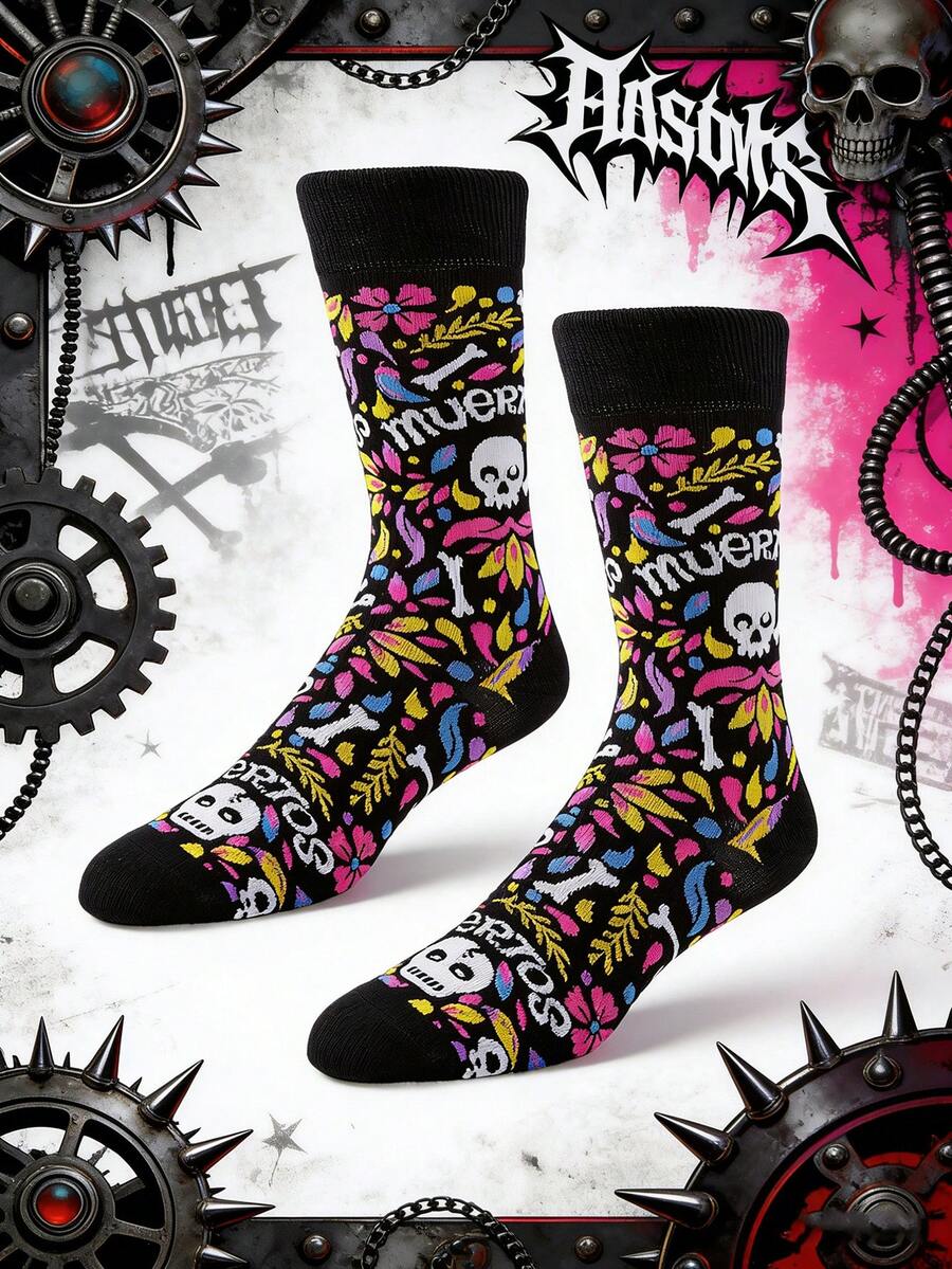 1 đôi tất cổ cao unisex với họa tiết chuối và trái cây lấy cảm hứng từ thời trang đường phố, trượt ván, bóng rổ, hip-hop, kiểu dáng độc đáo và vui nhộn. - Nhiều màu - Xem 1