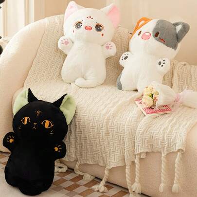 1pc Cute Cat Plush Doll, Companion Doll Pillow For Girls And Home, Birthday Gift For Friends And Classmates