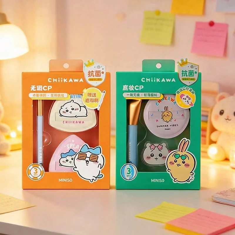 Miniso Bộ trang điểm nền hoàn hảo Chiikawa Series (Cọ che khuyết điểm + 2 bông mút) / Bộ trang điểm nền chất lượng cao (Cọ nền + Bông mút) Trang điểm hàng ngày Chất liệu mềm mại (1 món) - Nhiều màu - Xem 1