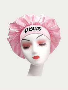 1个甜美粉色丝滑舒适护发帽！12星座定制护发帽，柔软亲肤，防尘时尚，居家必备 - 粉色 - 查看 13