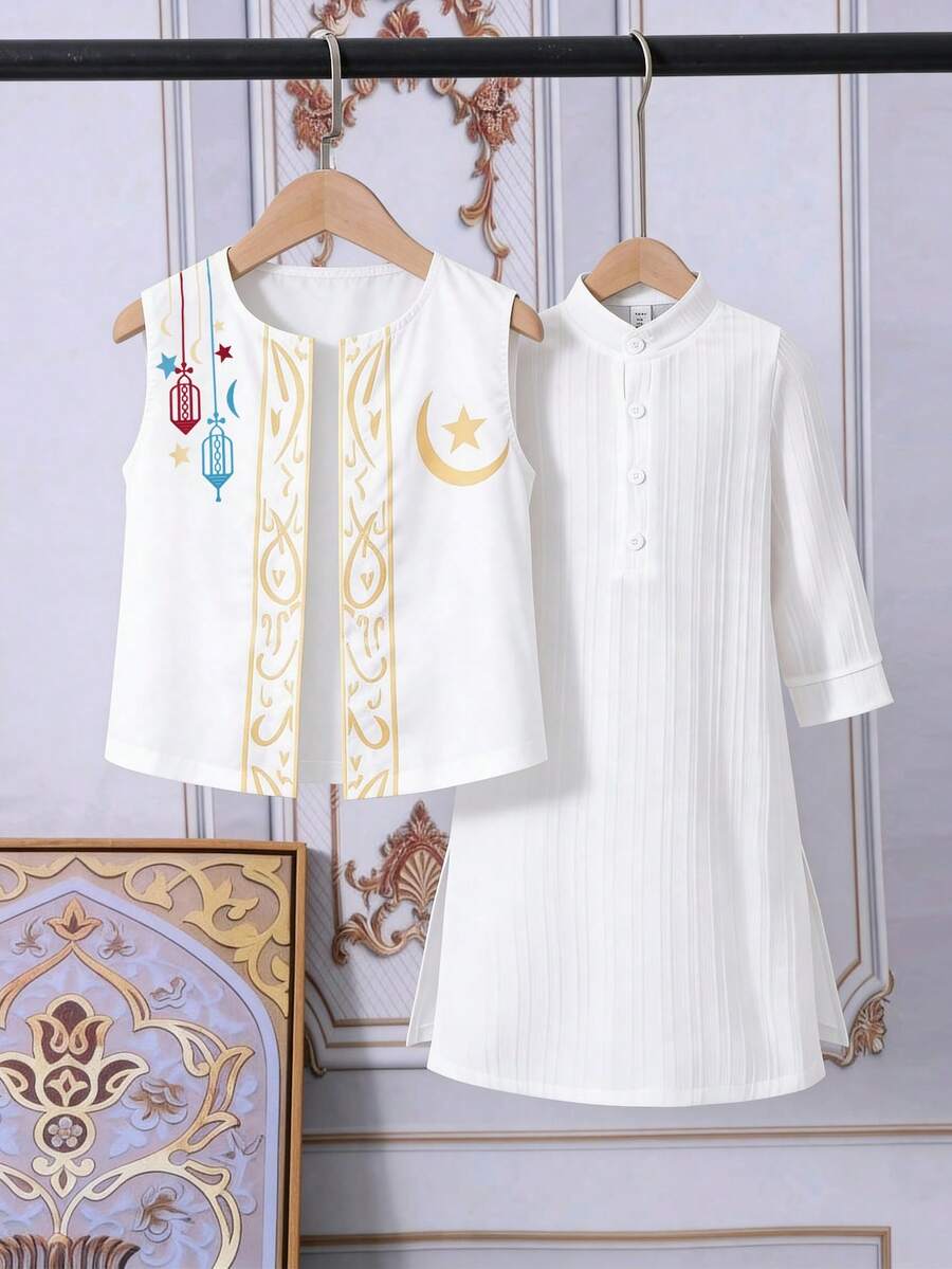 Bộ áo sơ mi và áo choàng dệt kim 2 món dành cho bé trai, lấy cảm hứng từ các yếu tố văn hóa phong phú, kết hợp giữa thiết kế truyền thống và hiện đại, mang đến nét độc đáo cho trang phục của bé trai. - trắng - Xem 1