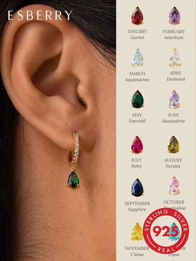 ESBERRY 一对S925纯银水滴形诞生石耳环，可定制12个月生日日期，优雅珠宝生日礼物