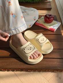XIXITIAO Cute Bear Pattern Couple Slippers, Comfortable & Versatile, Soft Lightweight Home Slides - Light Yellow - View 2