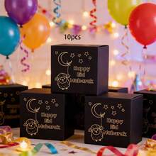 Hộp giấy đựng kẹo, quà tặng tiệc Eid Al-Adha, Eid Mubarak, hộp đựng tráng miệng nhỏ, hộp đựng sô cô la, thiết kế hình chú cừu dễ thương mới. - Xem 4