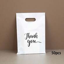50个粉色“谢谢”礼品袋，婚礼生日派对回礼袋，服装包装袋 - 50個白色 - 查看 8