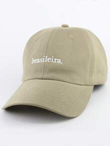 CAPSTORE Unisex Adjustable Dadhat Premium Cotton Brazilian - 卡其色 - 查看 1