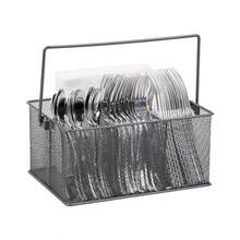 Mind Reader Utensil Holder Silverware Organizer Caddy Cutlery Holder Kitchen Metal Mesh 10"L x 7"W x 4.75"H Gray - Gris - Ver 1