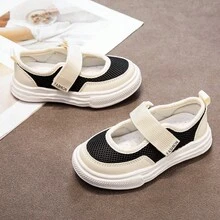 Cute & Fashionable Children Flat Bottom Sneakers, Suitable For All Seasons, Toddler First Walking Shoes, Closed Toe - Black - View 2