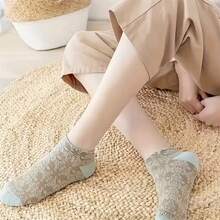 5 đôi tất ngắn thoáng khí kiểu Anh cổ điển dành cho nữ, họa tiết hoa nghệ thuật, tất mùa hè mới, thoải mái và dễ thương. - Nhiều màu - Xem 7