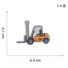 2pcs/7pcs Set Construction Vehicle Fabric Patch Computer Embroidered Label Cartoon Embroidery Sticker Iron-On Excavator Applique Clothing Accessories - Construction Vehicle Patch - View 17