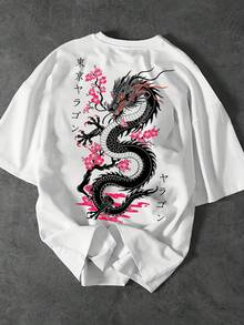 Best-Selling Men's White T-Shirt,  American Casual Style, With Plum Blossom Dragon Print, Made Of Polyester Fiber, Comfortable Round Neck T-Shirt For Spring And Summer. - 白色 - 查看 1