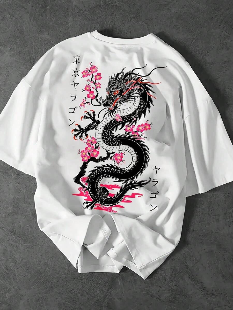 Best-Selling Men's White T-Shirt, American Casual Style, With Plum Blossom Dragon Print, Made Of Polyester Fiber, Comfortable Round Neck T-Shirt For Spring And Summer. - 白色 - 查看 1