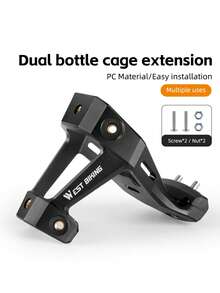 WEST BIKING 双水壶架延长支架 山地车/公路车鞍座适配器延长支架 自行车配件 - 彩色 - 查看 10