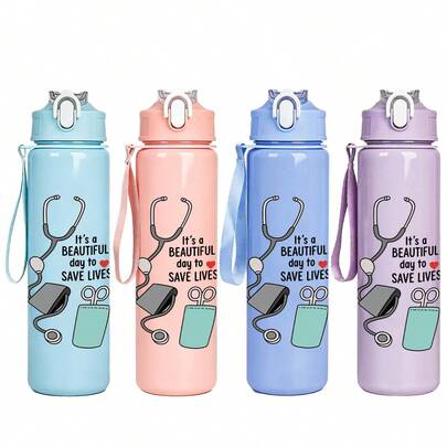 1 bình nước thể thao in 3D 750ml/26oz, 4 màu để lựa chọn, có quai xách tiện lợi, nhỏ gọn, bền, nhẹ, thích hợp cho hoạt động ngoài trời, du lịch, cắm trại, trường học, văn phòng, là món quà Giáng sinh hoặc sinh nhật tuyệt vời.