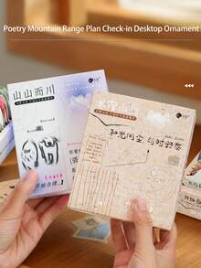 二合一多功能自律日历，高品质创意文具桌面装饰，明信片纪念礼品（送朋友） - 套裝 - 查看 8