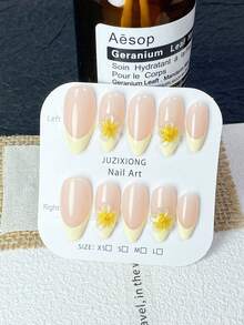 10片手工奶油黄粉色波点美甲贴纸套装（小号/中号/大号）：奶油黄底色搭配粉色法式尖角和波点装饰，清新柔和风格，质地细腻光滑，适合日常通勤和甜蜜约会，可重复使用；粉色底色搭配波点、水钻和纹理装饰，裸粉色和深棕色撞色设计，复古吸睛风格；裸粉色底色搭配奶油黄法式尖角和3D透明黄色花朵装饰，清新柔和风格，按压式美甲贴纸。 - 黃色 - 查看 14