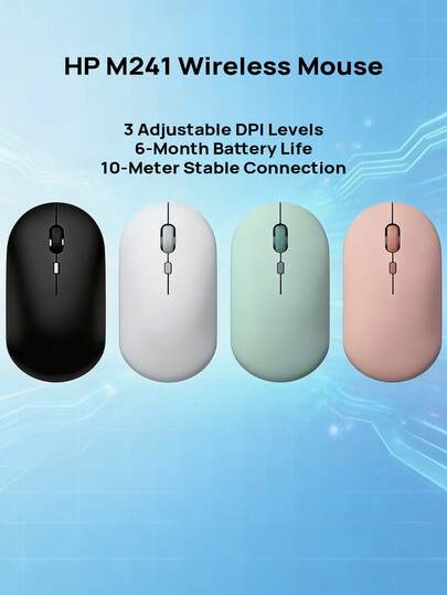 HP 無線滑鼠，莫蘭迪配色，1600DPI可調，長續航，辦公通用，即插即用，輕音微動，精準辦公，多設備通用