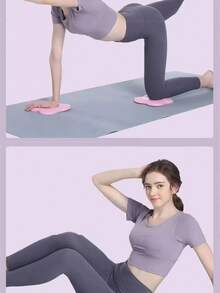 2 Stück Yoga Knieschoner (2er Set) / 4 Stück - Geeignet für Herren und Damen Fitness, Reisen, Meditation, Knien, Balance, Boden, Pilates Yoga Matte Zubehör, Dicke Polsterung für Knie, Ellbogen, Handgelenke, Handflächen, Schaumstoffmaterial, geeignet für Yoga, Pilates, Training, Kniepolster, Yoga Knieschoner - Verschiedenfarbig - Übersicht 2