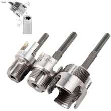 Bộ 3 dụng cụ ren trong và ngoài tích hợp, dụng cụ cắt ren ống đa chức năng, phù hợp với ống PVC/nhựa đường kính 1/2", 3/4" và 1", tương thích với bộ dụng cụ ren ống bằng máy khoan điện. - Máy mở dây tích hợp - Xem 1