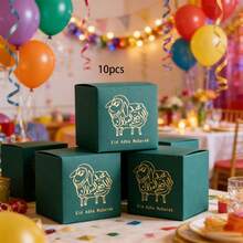 Hộp giấy đựng kẹo, quà tặng tiệc Eid Al-Adha, Eid Mubarak, hộp đựng tráng miệng nhỏ, hộp đựng sô cô la, thiết kế hình chú cừu dễ thương mới. - Xem 5