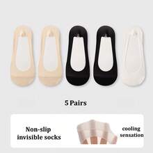 1/3/5双装春夏冰丝船袜，女士防滑，防后跟滑脱，隐形袜，薄款低帮袜，透气凉爽袜 - 彩色 - 查看 24