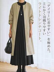 スプリングコート レディーストレンチコート レディース 春服 春コートレディース バルーン袖フレアーコート 2WAY着用 ワンピース&アウター 薄手 着回し力 体型カバー ゆったり 大きいサイズ おしゃれ 着痩せ 通勤 カジュアル - カーキ - チェックする 3
