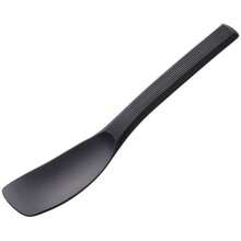 Todai 01400293 Cuchara de hielo de aluminio rayas negra fácil de cucharar fabricada en Japón - Negro Negro 193911tcx - Ver 1
