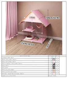 室内猫笼别墅，宽敞自由空间，宠物猫用品，小型猫笼可放置猫砂盆 - 彩色 - 查看 21