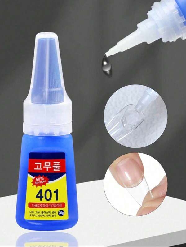 2pcs 20g Super Strong Fake Nail Glue, Fast Drying, Suitable For Beginners, Applicable To Plastic, Metal, Iron, Ceramic, Glass, Wood And Other Materials, Heat Resistant, Can Be Used For Shoe Care, Versatile. (With Dropper)