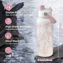Botella de agua aislada de 32 onzas, tapa 2 en 1 con pajita y pico protector, a prueba de fugas, mantiene las bebidas frías, acero inoxidable, metal, reutilizable, asa, adecuada para viajes, gimnasio y escuela - Multicolor - Ver 3