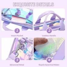 Small Clear Bag For Stadium & Concert, Iridescent Bag With Crossbody Strap, Water-Resistant Clear Beach Purse - 虹彩-0 - 查看 4