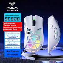 AULA SC620 3-Mode Wireless Mouse: 2.4G/Bluetooth/Wired, Hollow Lightweight RGB Design Gaming Mouse For Desktop & Laptop - View 15