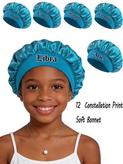 1pc Children's 12 Zodiac Pattern Elastic Wide-Brim Satin Sleep Cap - Fitted Sleep Hat, Protects Hair, Suitable For Back To School, Travel And Vacation