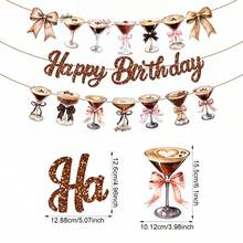 6款夏季水果主題生日裝飾－亮片生日快樂旗幟－適用於夏季水果主題生日派對用品，包含檸檬、草莓、櫻桃、馬丁尼主題，適合派對、生日／夏季主題／戶外野餐 - A - 查看 15